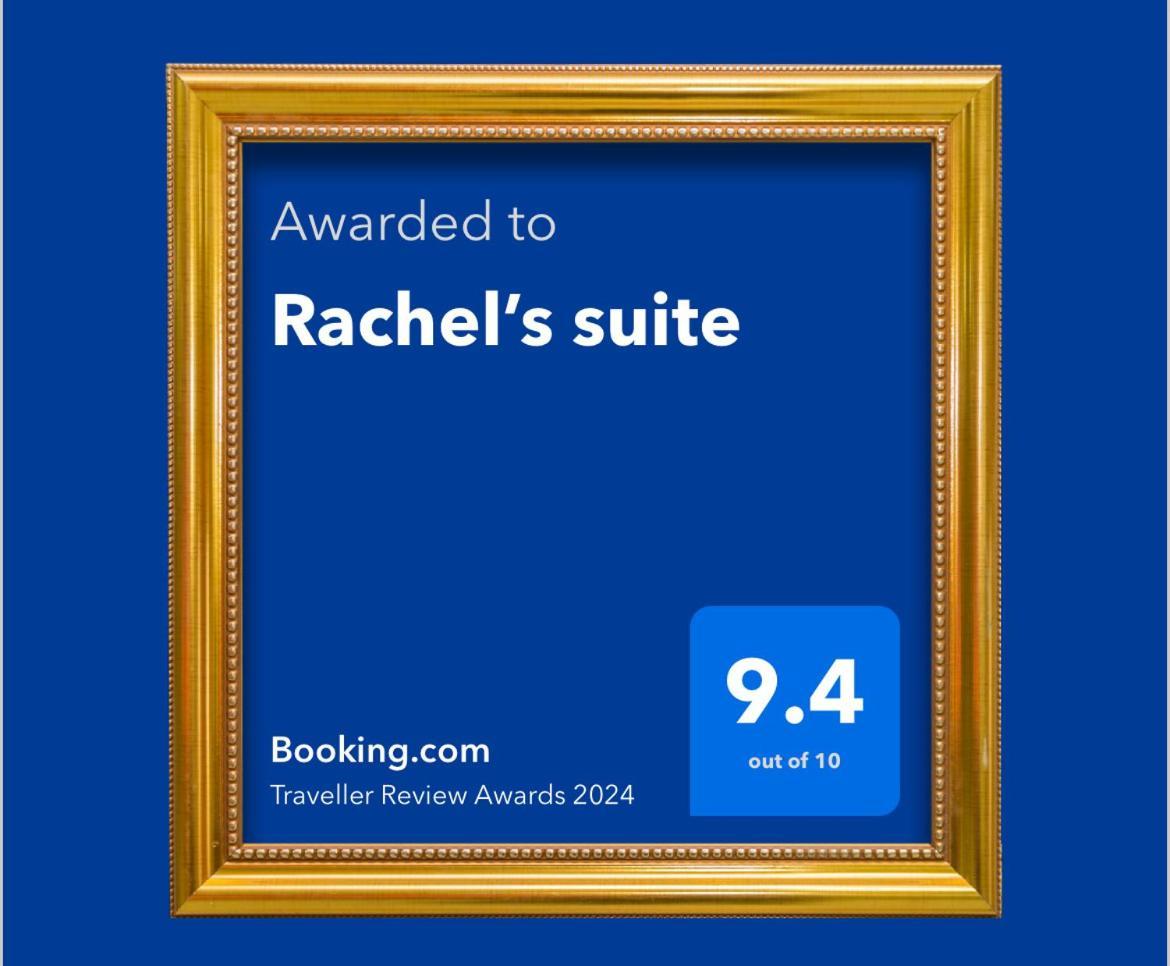 Rachel'S Suite روكيتاس ذي مار المظهر الخارجي الصورة